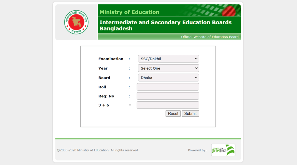 SSC Result 2021 Dhaka Board Marksheet and Number - এসএসসি রেজাল্ট দেখবো কিভাবে? SSC result 2021