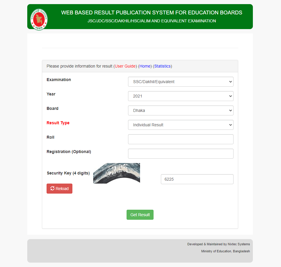 SSC Result 2021 Dhaka Board Marksheet and Number - এসএসসি রেজাল্ট দেখবো কিভাবে? SSC Result 2021 Marksheet with Number