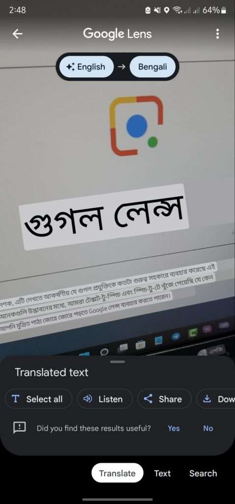 3 ways Google Lens can save you time on Android, iPhone | How to Use Google Lens How to use Google lens