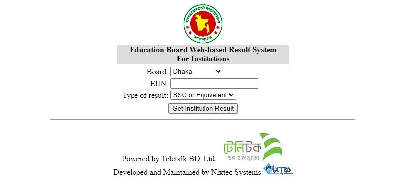 SSC Result 2022 Marksheet with Number (Published) - কিভাবে SSC রেজাল্ট দেখবো? SSC Result 2022