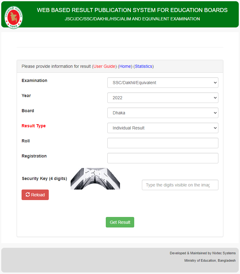 SSC Result 2022 Marksheet with Number (Published) - কিভাবে SSC রেজাল্ট দেখবো? ssc result 2022