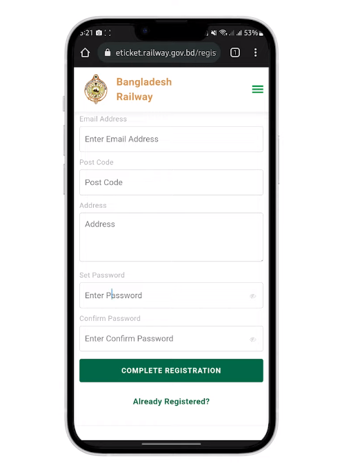 অনলাইনে ট্রেনের টিকিট কাটার নিয়ম 2023- Train Ticket Booking Online train ticket online booking