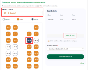 অনলাইনে ট্রেনের টিকিট কাটার নিয়ম 2023- Train Ticket Booking Online train ticket online booking