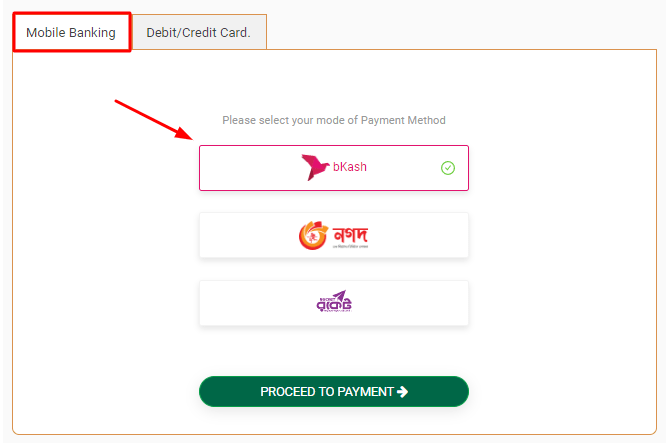 অনলাইনে ট্রেনের টিকিট কাটার নিয়ম 2023- Train Ticket Booking Online train ticket online booking