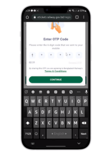 অনলাইনে ট্রেনের টিকিট কাটার নিয়ম 2023- Train Ticket Booking Online train ticket online booking