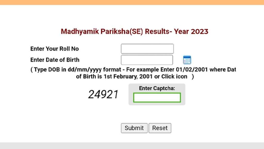 Madhyamik Result Kivabe Dekhbo 2023 | Madhyamik Result Check Online 2023 Madhyamik result check 2023