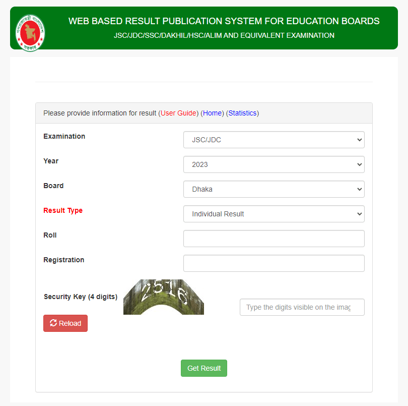 ssc result 2024 online