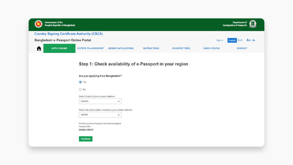 e passport online