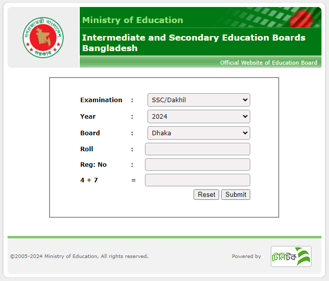 ssc result 2024