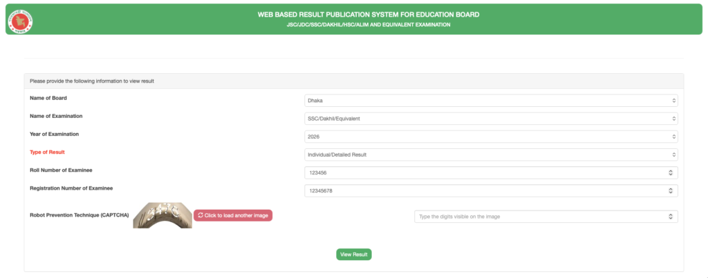 SSC Result 2026 Check Online with Marksheet | এসএসসি রেজাল্ট ২০২৬ SSC Result 2026