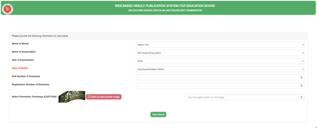 SSC Result 2026 Check with Marksheet | এসএসসি রেজাল্ট চেক SSC Result 2026 Check